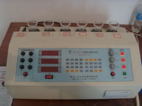 點擊查看詳細信息<br>標題：Multi element analyzer 閱讀次數：1571