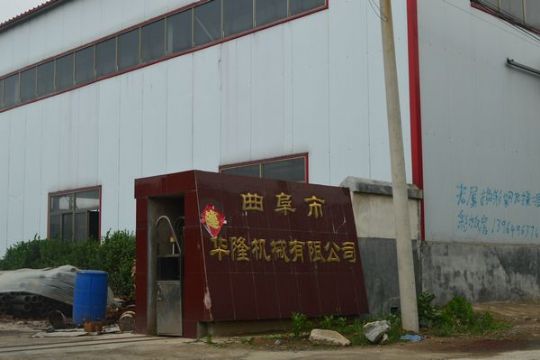 點擊查看詳細信息<br>標題：Plant 閱讀次數：2062