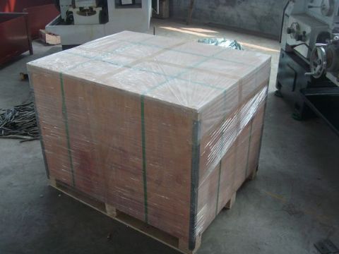 點擊查看詳細信息<br>標題：Final packaging 閱讀次數：1715